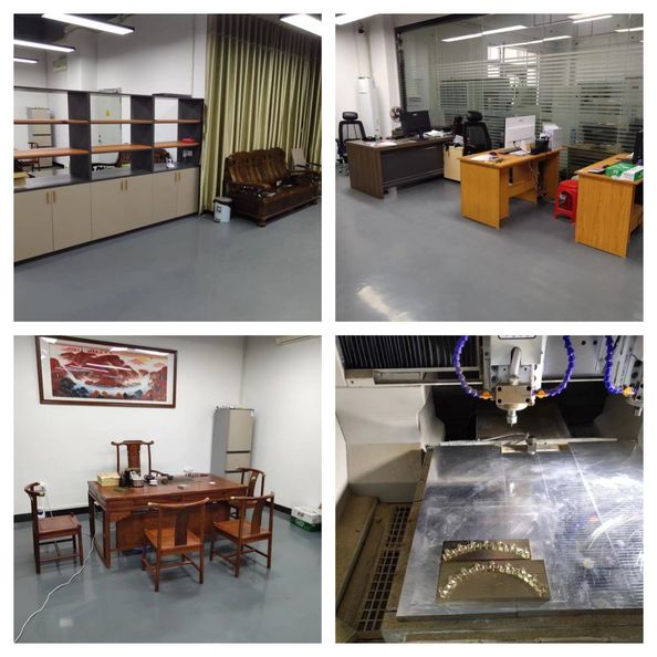 صورة الشركة