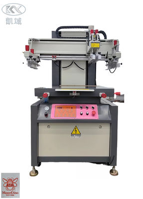 سعر جيد آلة تصنيع ملصقات السيليكون ذات التردد العالي الانترنت