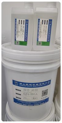 سعر جيد حبر طابع القماش KET-995 الاختيار النهائي لتمثيل الملابس الانترنت