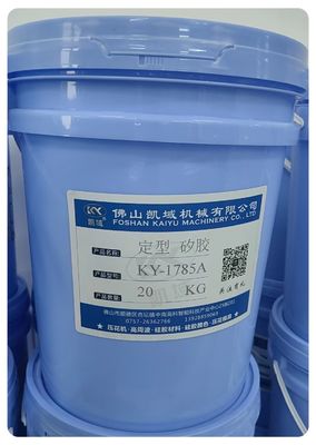 سعر جيد KY-1785 الحبر المثالي لختم القماش لتحقيق الكمال الانترنت