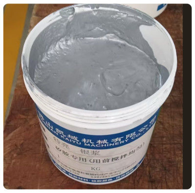 سعر جيد تحضير قاعدة النسيج من أجل التماسك الأمثل مع الحرير الذهبي الحبر الطابع النسيج الانترنت