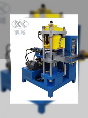 سعر جيد آلات صناعة الملصقات المطاطية المبتكرة والقابلة للتخصيص لصناعة مستحضرات التجميل الانترنت