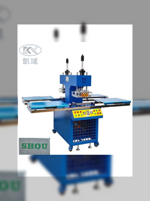KY-0203 آلة سيلكون للطلاء السريع والمتسق